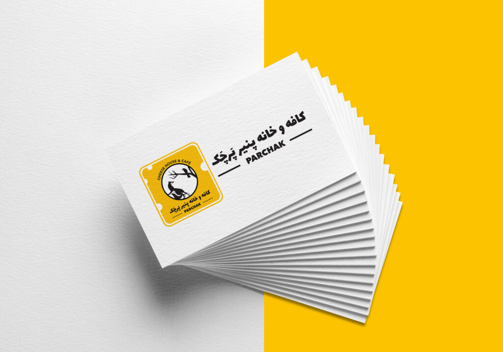 Free Elegant Business Card MockUp on Texture Background Tannaz Amin Geraphic Designer